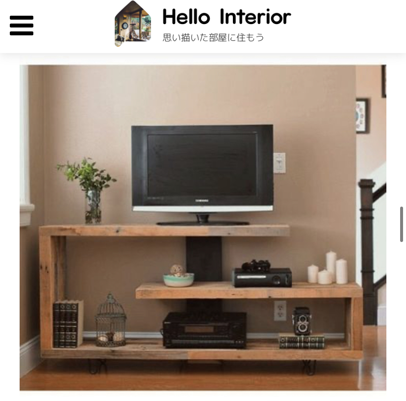 Hello　interior　公式サイト　暖色系の壁×木目でほっこり